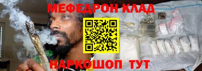 наркотики Бузулук