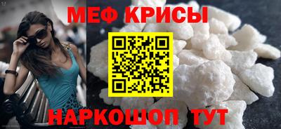 Альфа ПВП Бугуруслан
