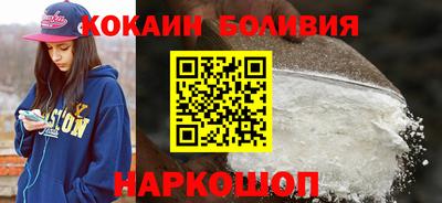 наркотики Бузулук