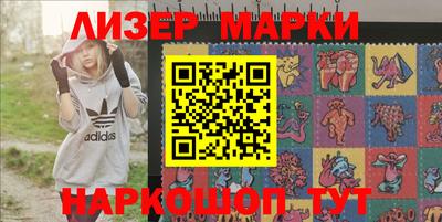 наркотики Бузулук