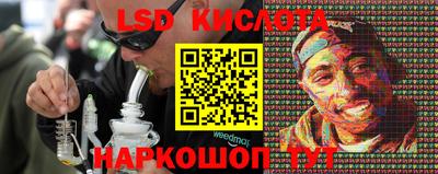 Альфа ПВП Бугуруслан