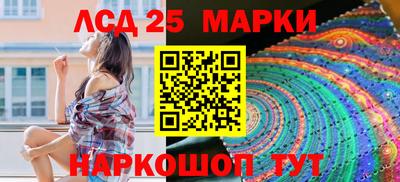 Альфа ПВП Бугуруслан