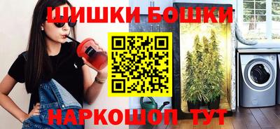 Альфа ПВП Бугуруслан