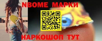 наркотики Бузулук
