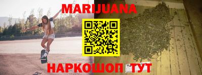 Альфа ПВП Бугуруслан