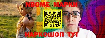 Альфа ПВП Бугуруслан