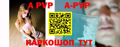 наркотики Бузулук