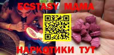 Альфа ПВП Бугуруслан
