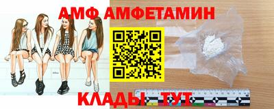 mdpv Добрянка