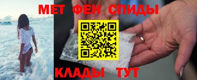 Альфа ПВП Бугуруслан