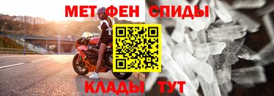 наркотики Будённовск