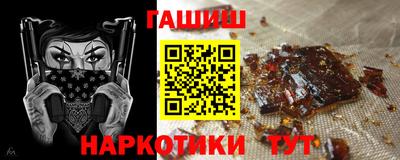 наркотики Бузулук