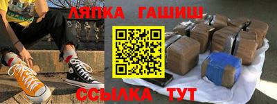 наркотики Бузулук