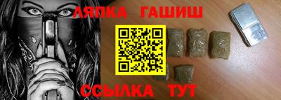 наркотики Будённовск