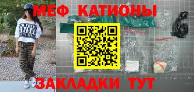 ешки Долгопрудный