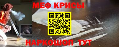 Альфа ПВП Бугуруслан