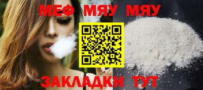 наркотики Бузулук